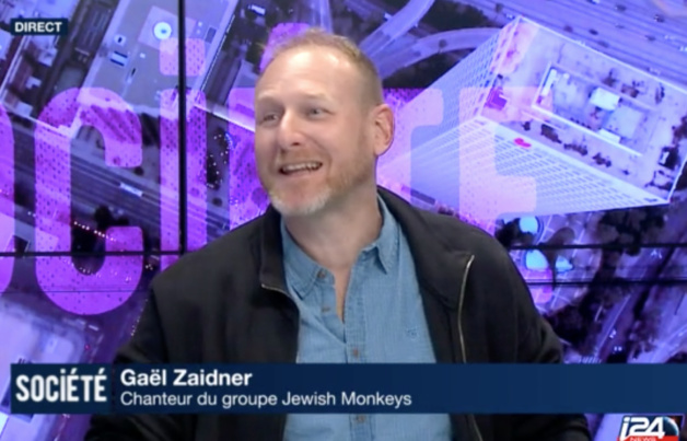 GreedyforBestMusic-i24News-ValeriePerez-ArielleSibony-GaelZaidner-JewishMonkeys-Klezmer-screenshot