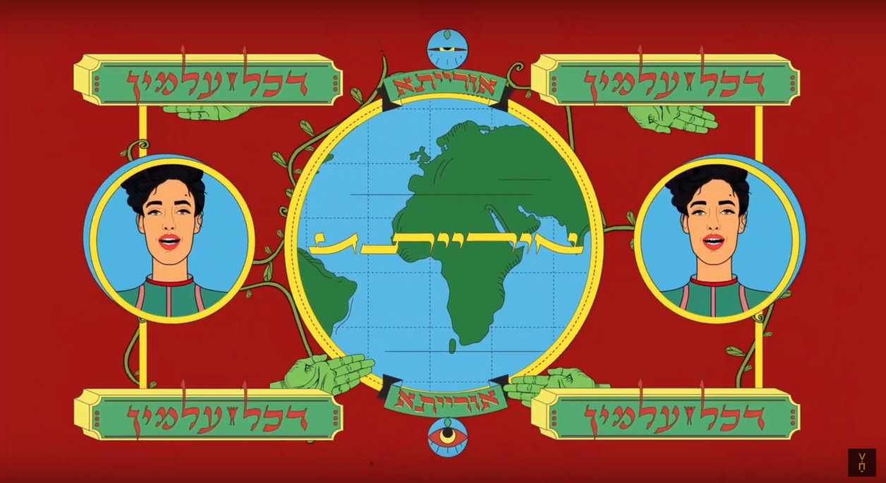 GreedyforBestMusic-Victoria-Hanna-Orayta-music-video-still