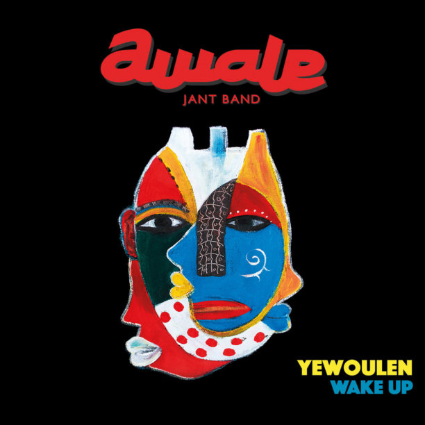 GreedyforBestMusic-Awale-Jant-Band-Yewoulen-Wake-Up-Bandcamp