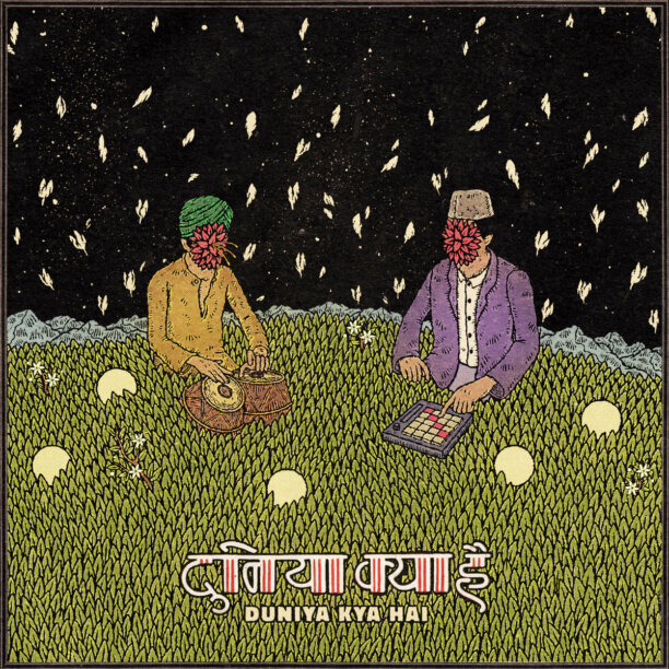 GreedyforBestMusic-Lapgan-Duniya-Kya-Hai-electrocaine-Bandcamp