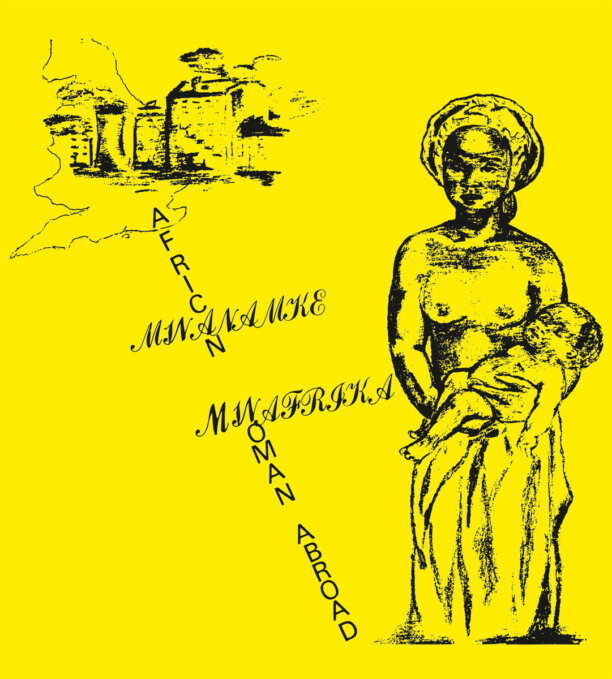 GreedyforBestMusic-Mwanamke-Mwafrika-African-Woman-Abroad-Common-Ground-International-Bandcamp