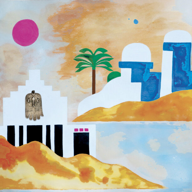 GreedyforBestMusic-Various-Artists-Ya-Hasra-Jewish-Tunisian-Jewels-Akuphone